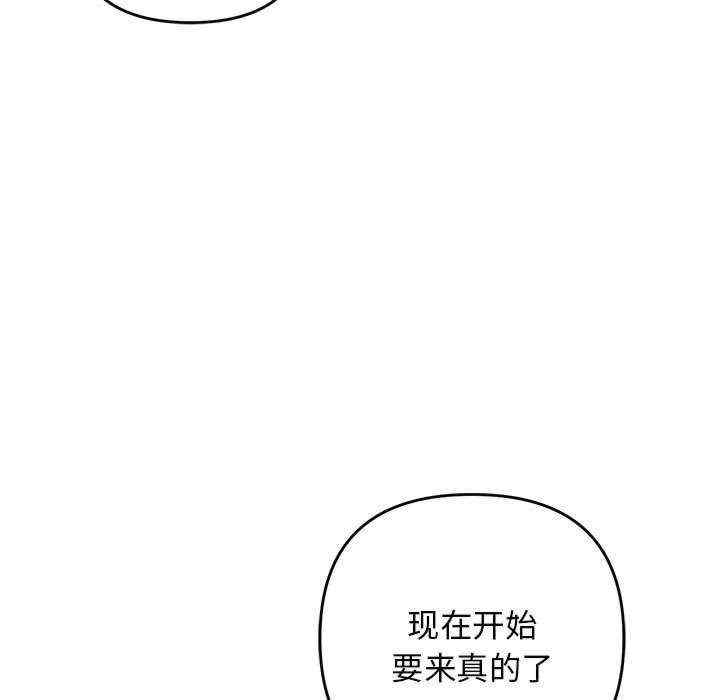 第9张
