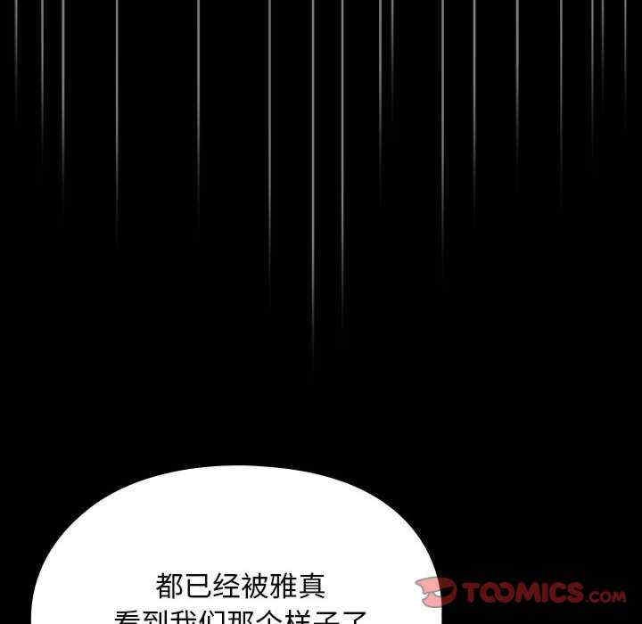 第122张