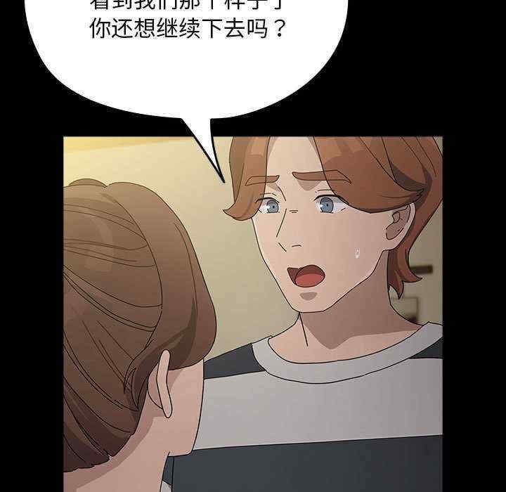 第123张