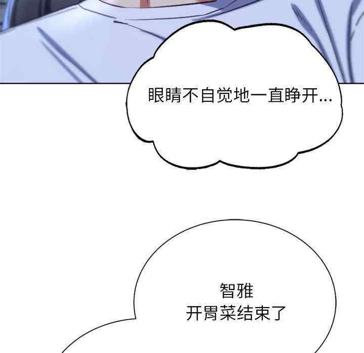 第182张