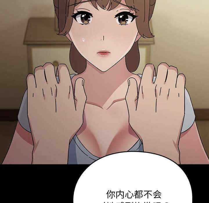 第126张