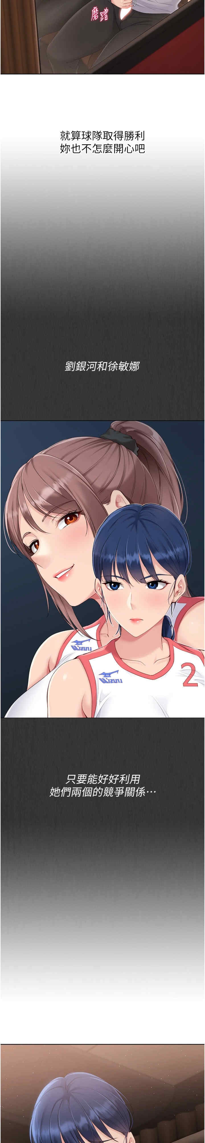第19张