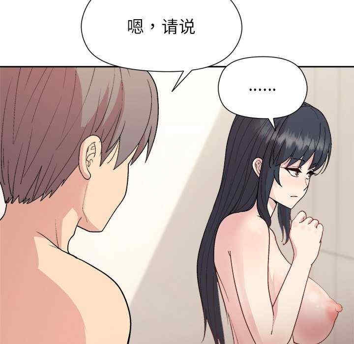 第13张