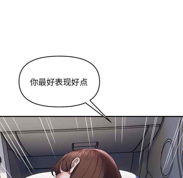 第15张