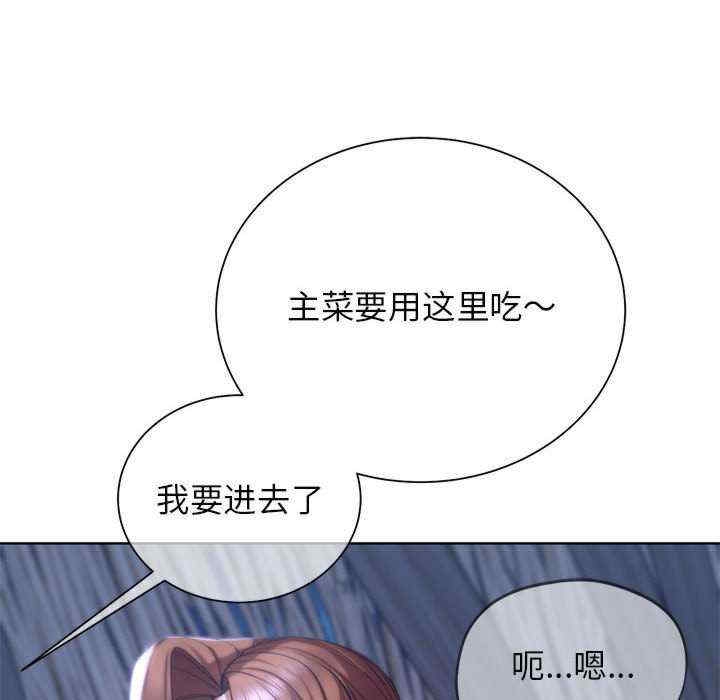 第191张