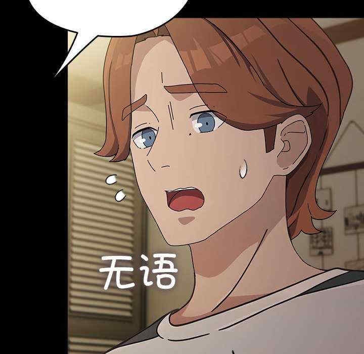 第3张