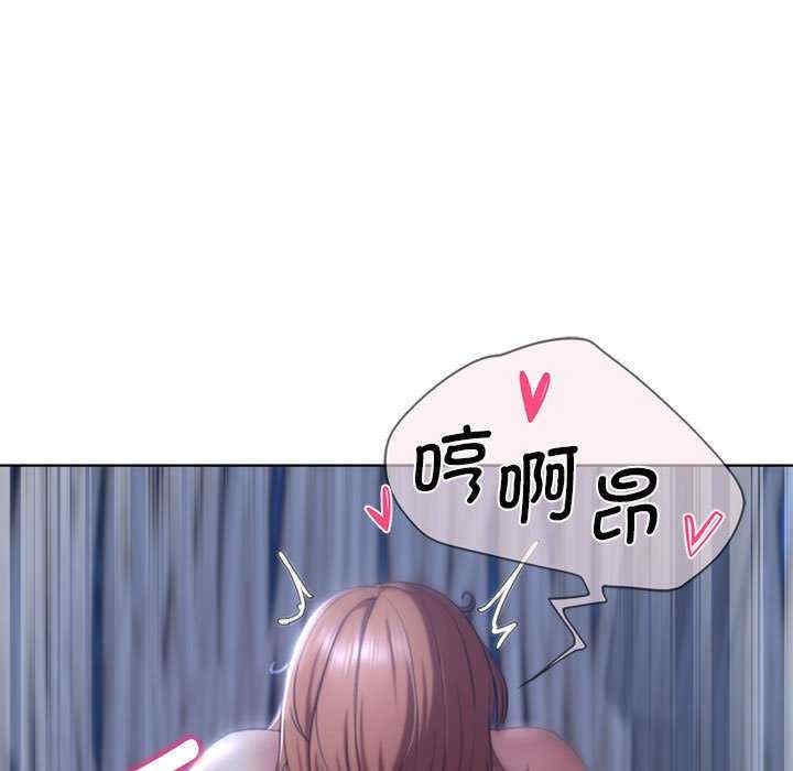 第197张