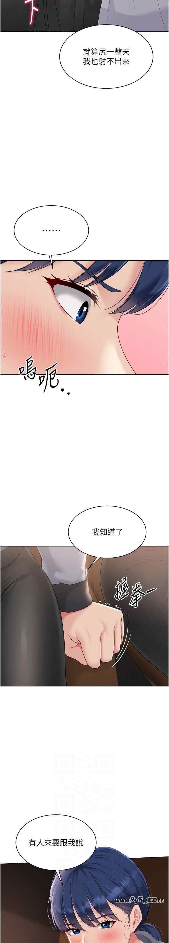 第22张