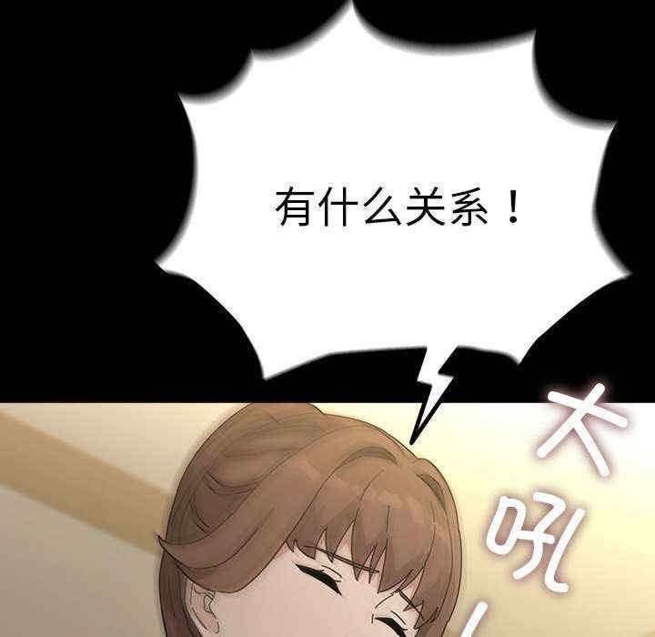 第7张
