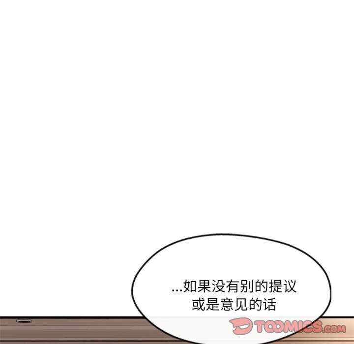 第72张