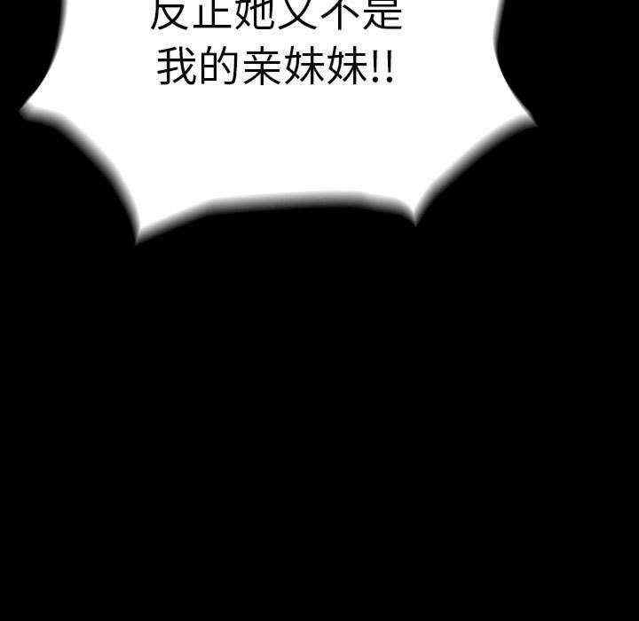 第13张