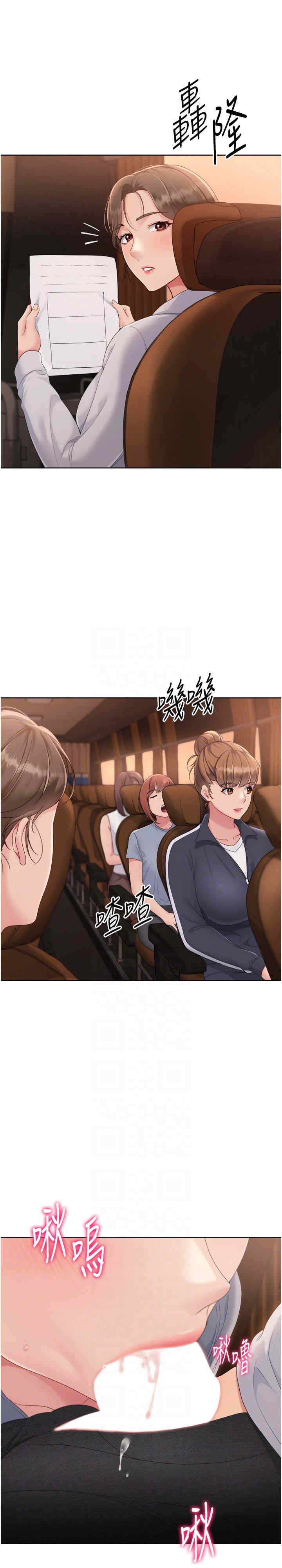第25张