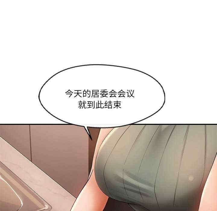第76张