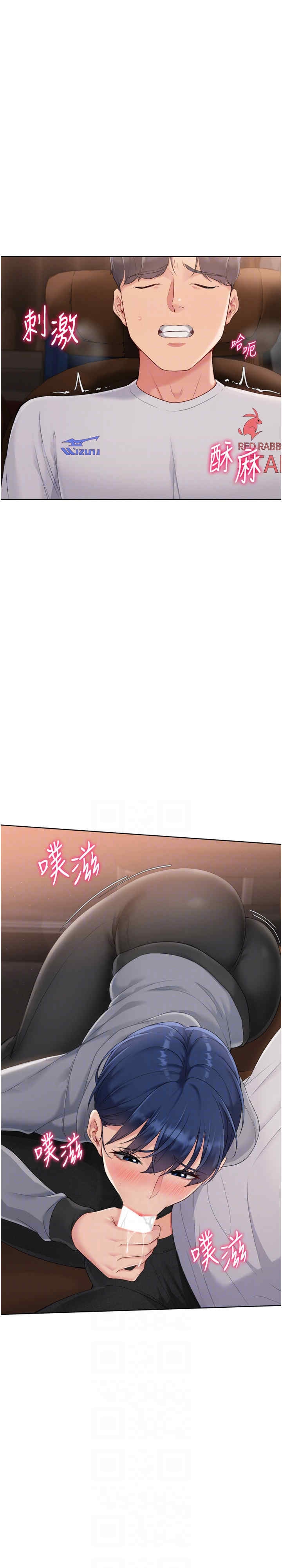 第26张