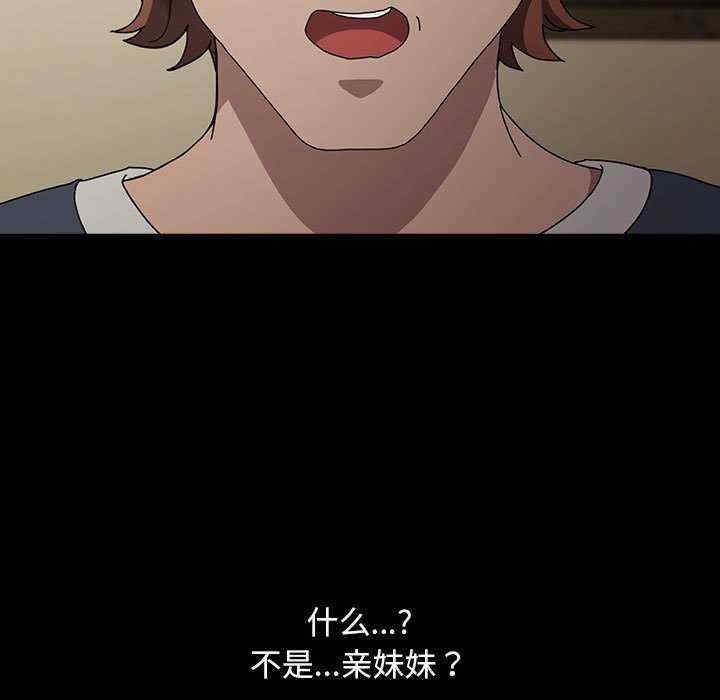 第17张