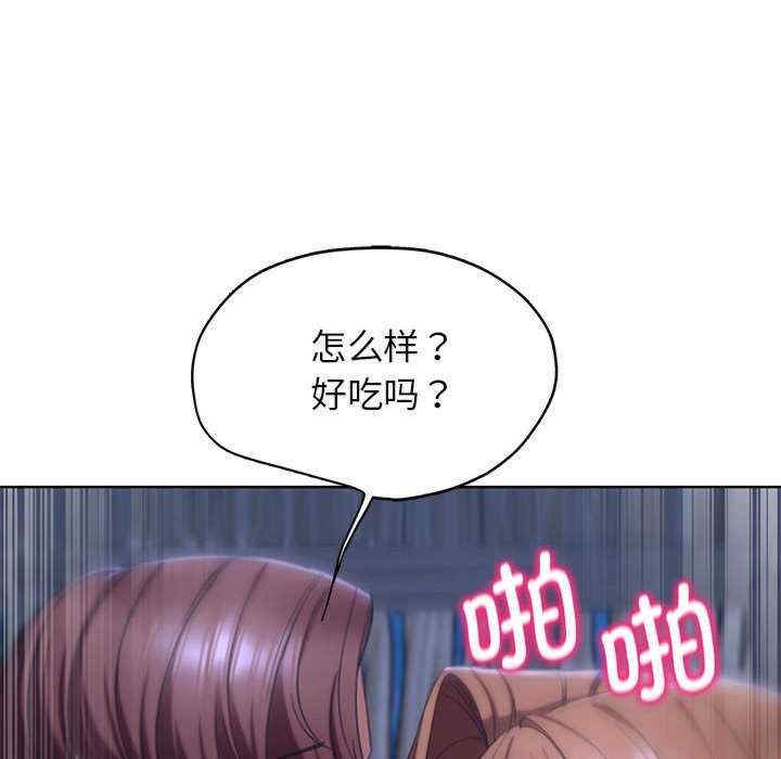 第14张