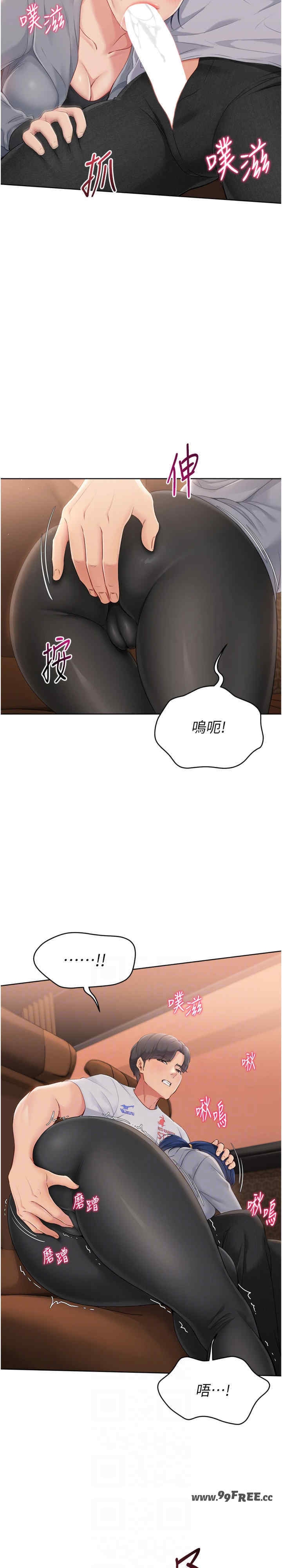 第28张