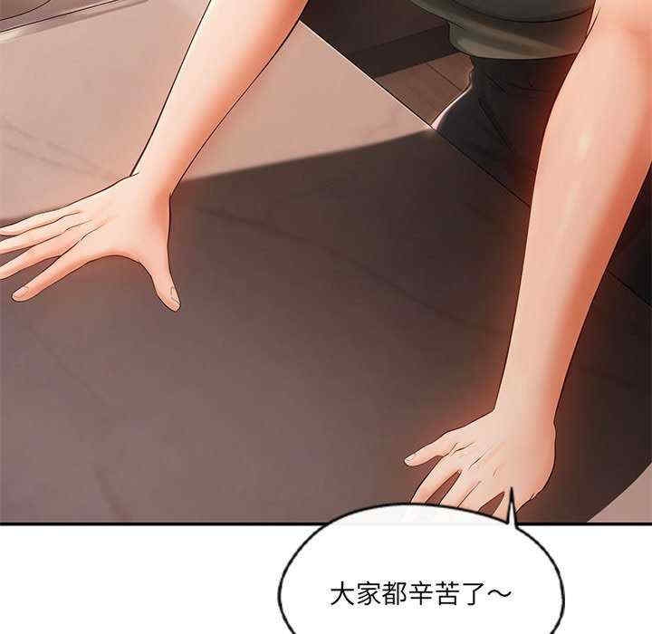 第78张