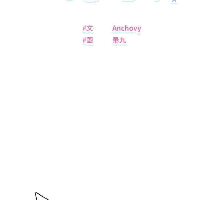 第32张