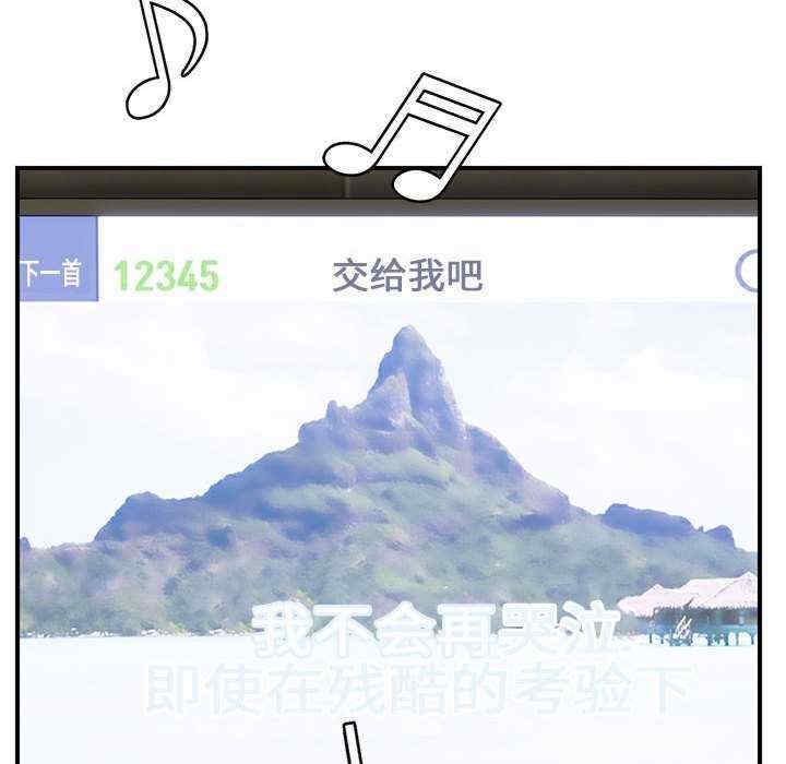 第34张