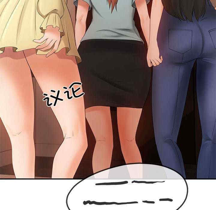 第83张