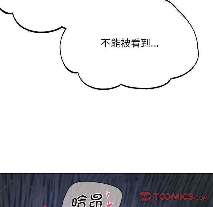第34张