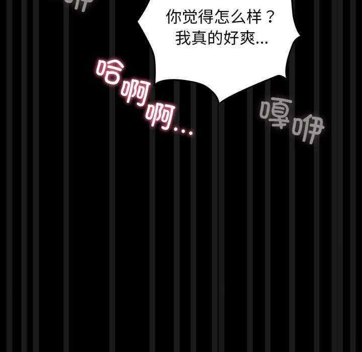 第35张