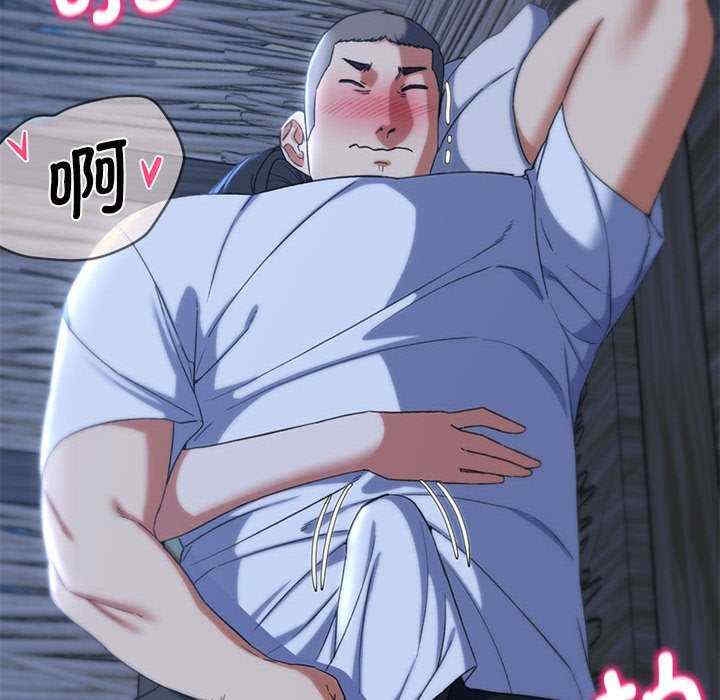 第44张