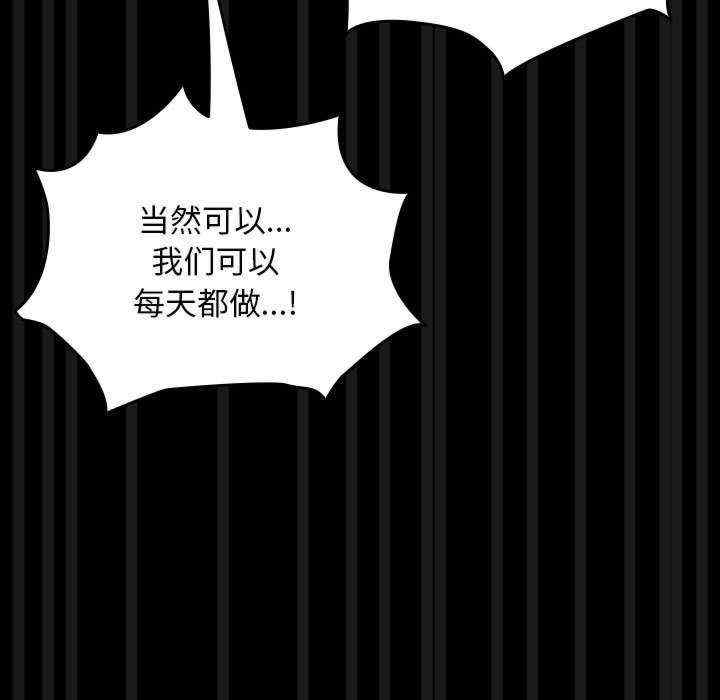 第41张