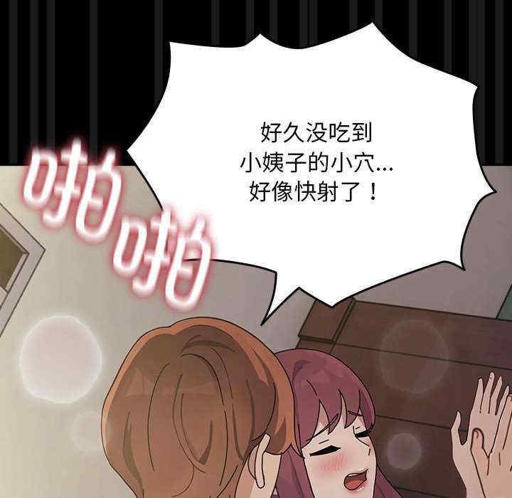 第43张