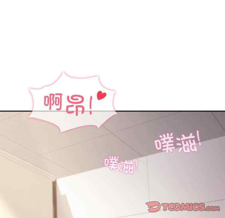 第43张