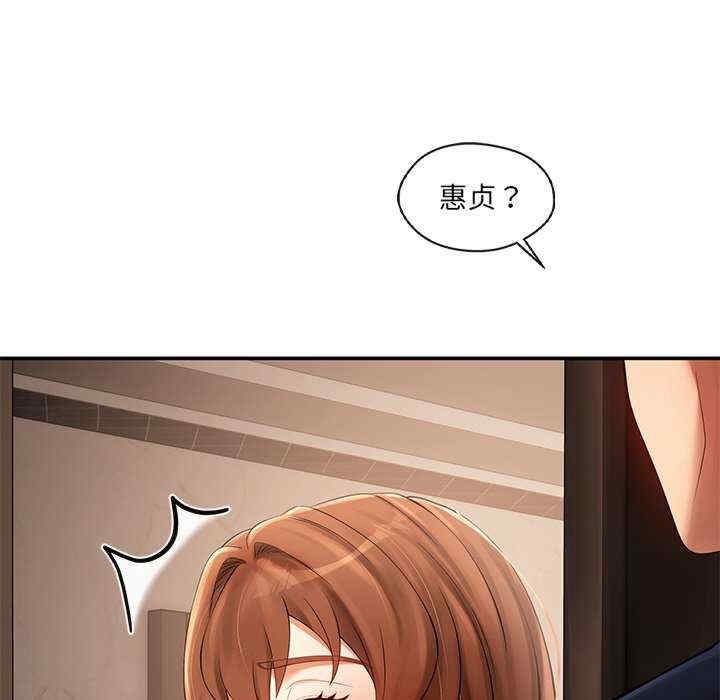 第96张