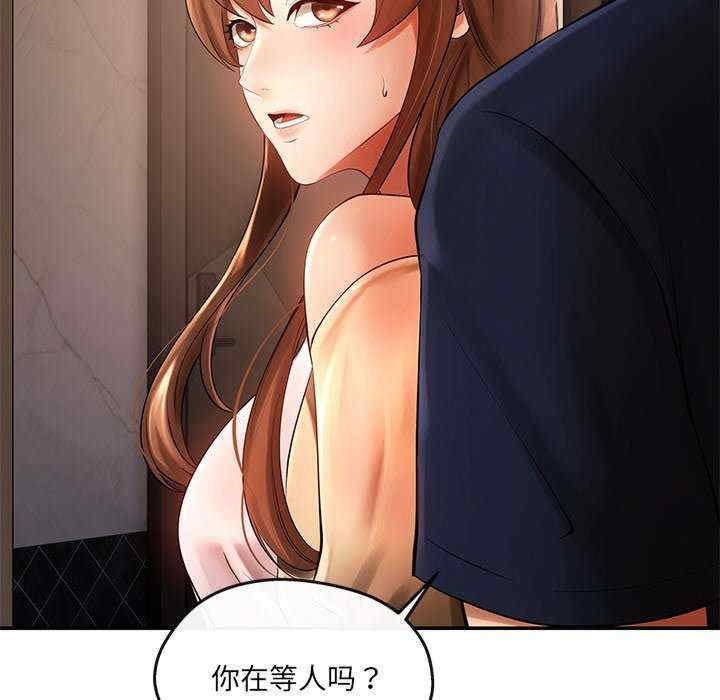 第98张