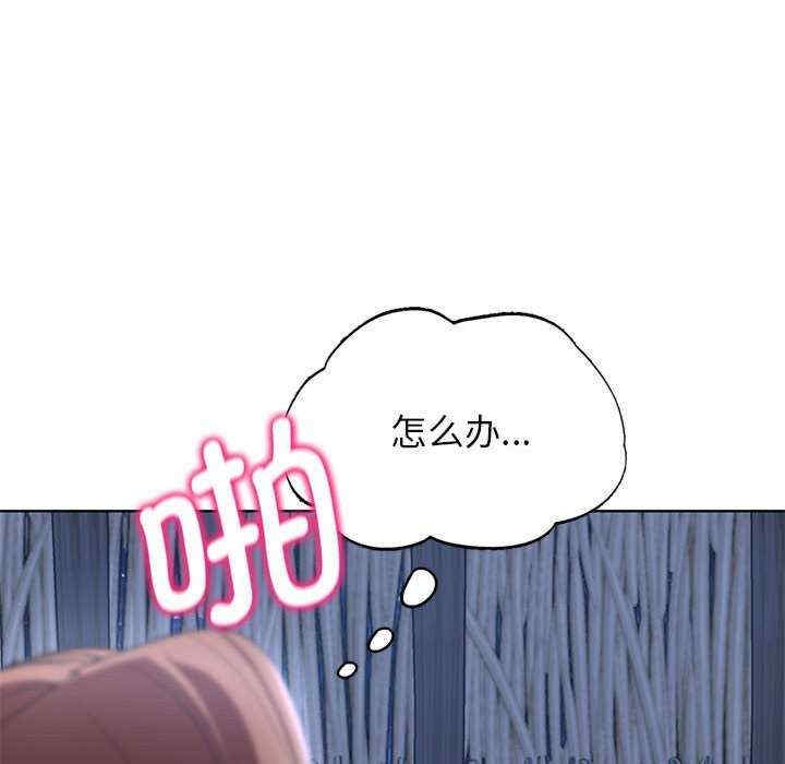 第66张