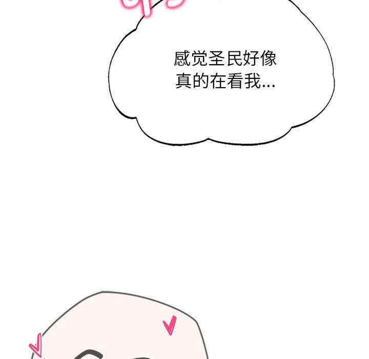 第71张