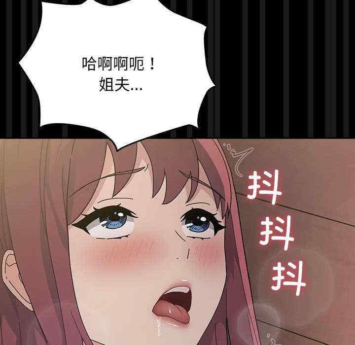 第52张