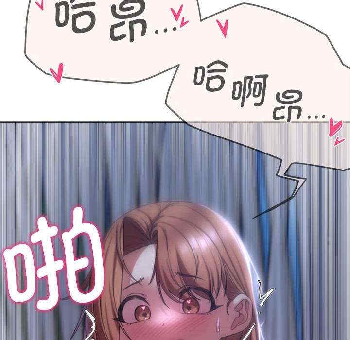 第73张