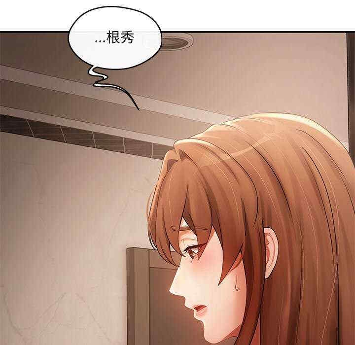 第102张