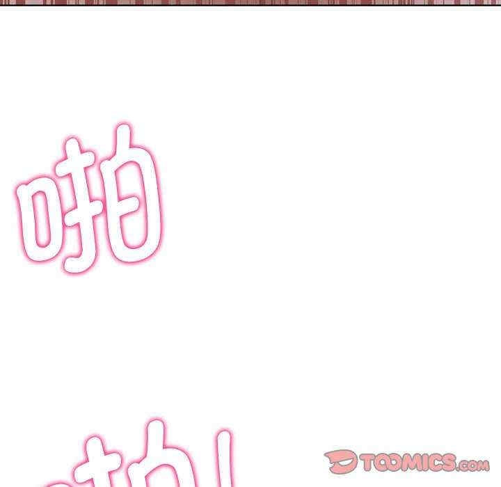 第82张