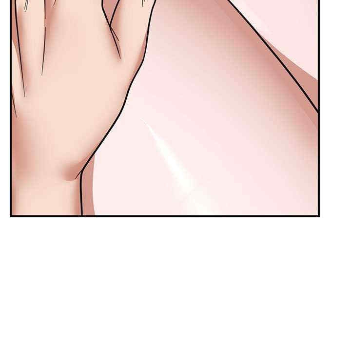 第57张
