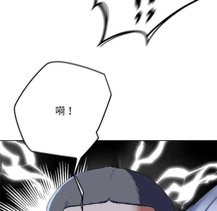 第99张