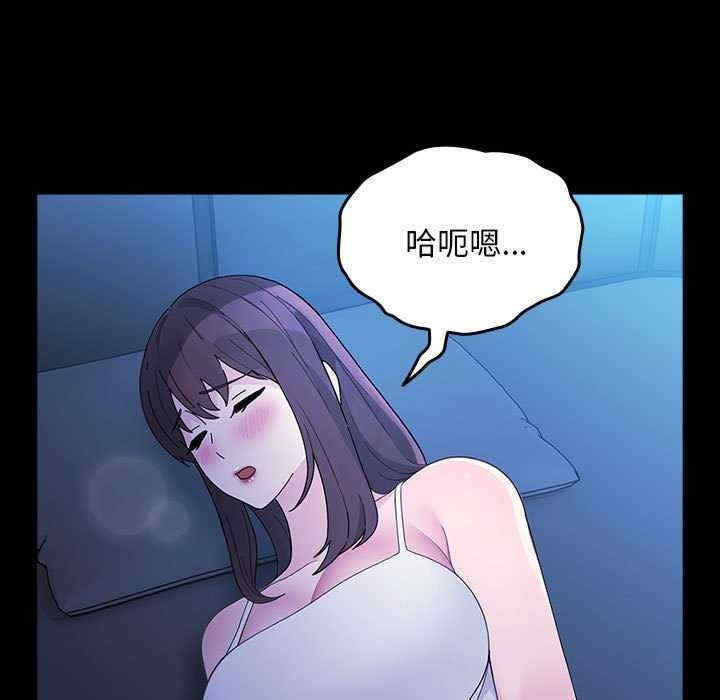 第61张
