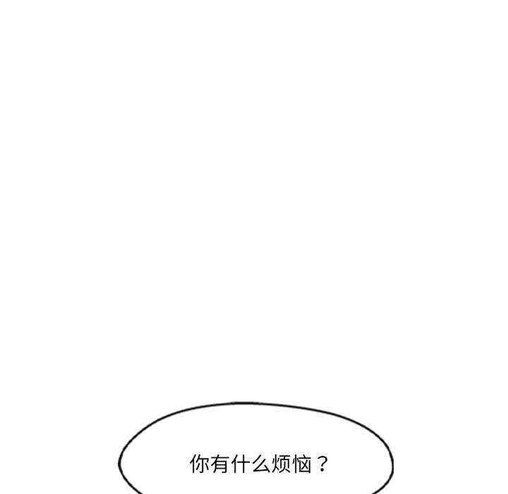 第108张
