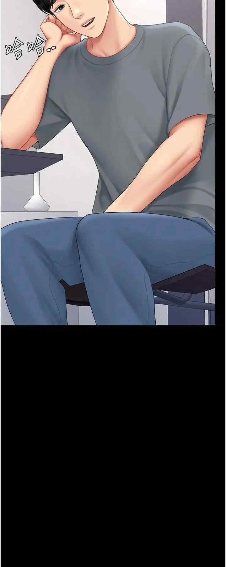 第23张