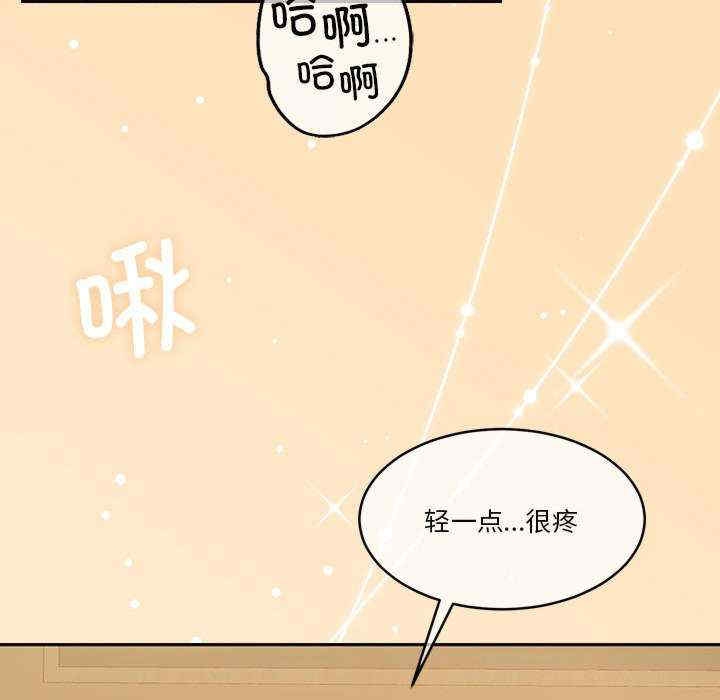 第37张