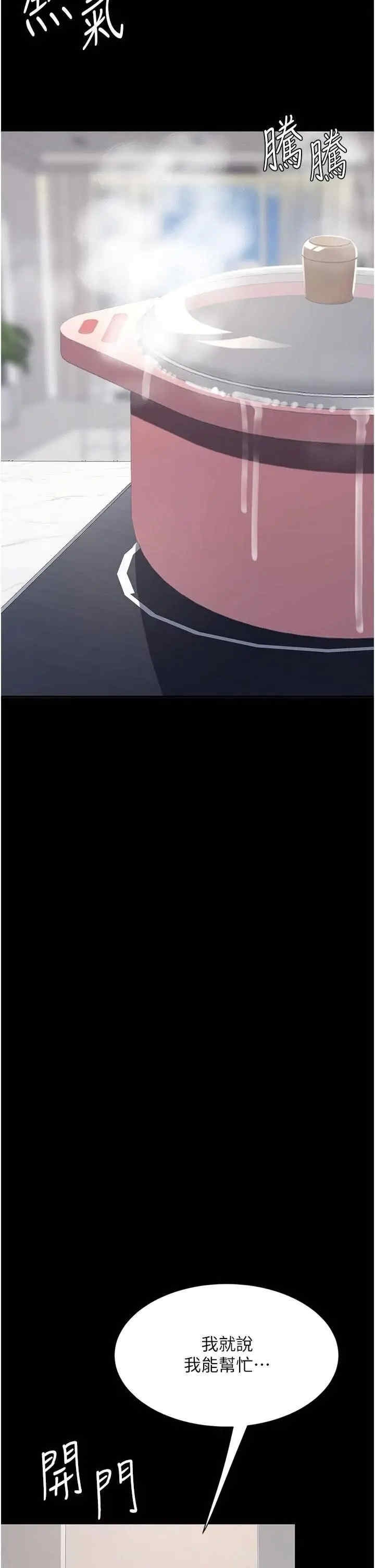 第39张