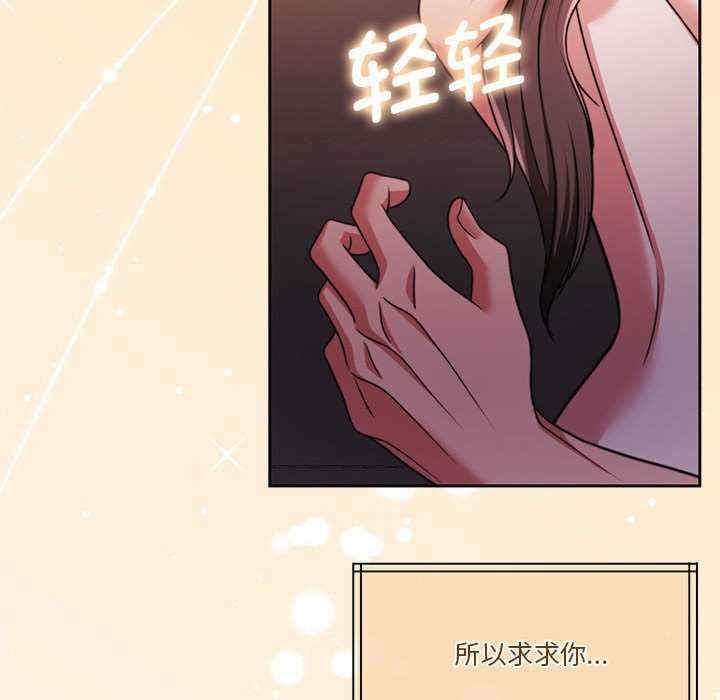第69张