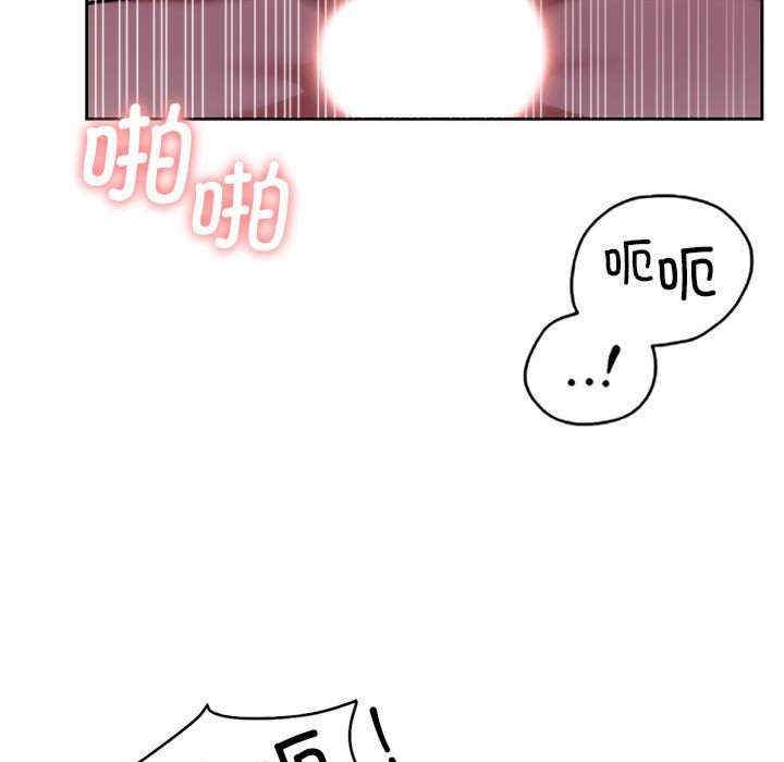 第81张