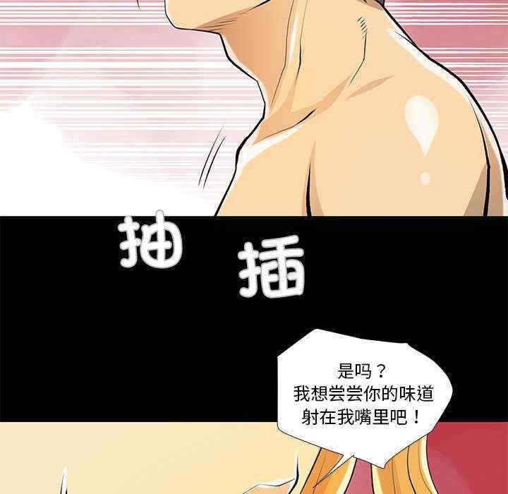 第29张