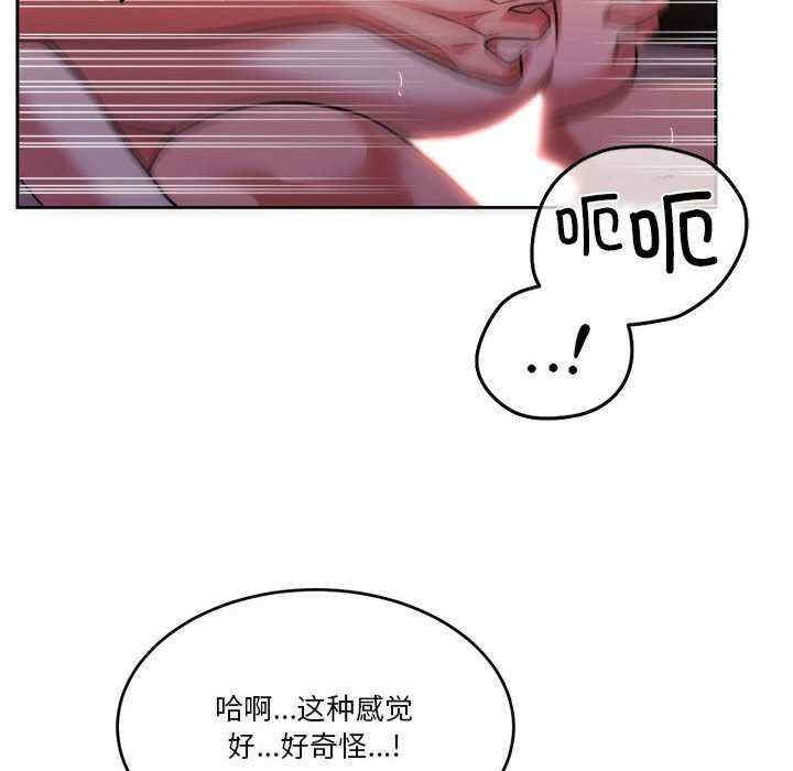 第92张